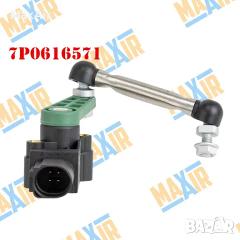 Сензор датчик кантар за ниво на въздушно окачване Touareg Cayenne, снимка 5 - Части - 49702393