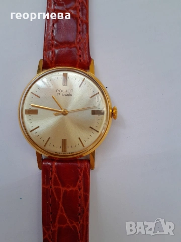 отличен Полет/Poljot ussr, снимка 2 - Антикварни и старинни предмети - 53733359