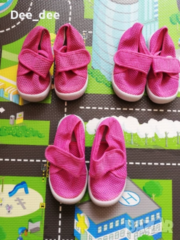 Пантофи Беко, различни номера №20, 21, 24