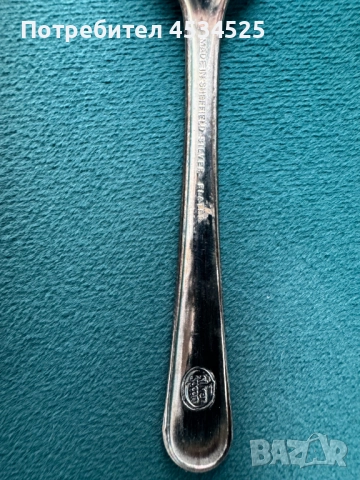 🥄 Винтидж посребрени лъжички от Sheffield – английска класика с история(между 1930–1960 г.), снимка 4 - Антикварни и старинни предмети - 52704258