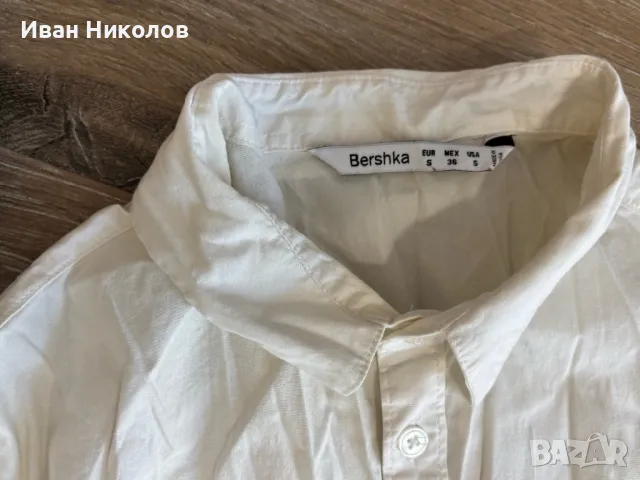 Reserved, Pull&Bear, Tommy Hilfiger, H&M, Bershka, Nike, LCW, снимка 9 - Други - 47564989