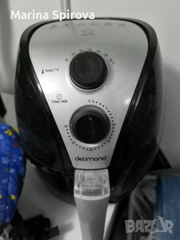 Air fryer Delimano