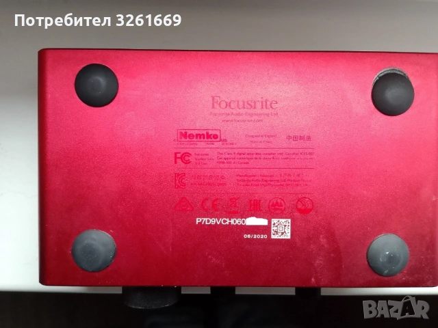 Focusrite Scarlett Solo Studio (3rd Gen), снимка 5 - Други - 53279103