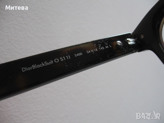 Dior Blacksuit s11 дизайнерски рамки очила, снимка 6 - Слънчеви и диоптрични очила - 52914602