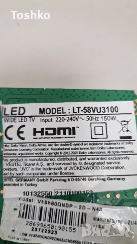 JVC LT-58VU3100 Main board 17MB180E Power board 17IPS72 TCON BOARD CC500PV1D PANEL VES580QNDP-2D-N43, снимка 4 - Части и Платки - 51276342