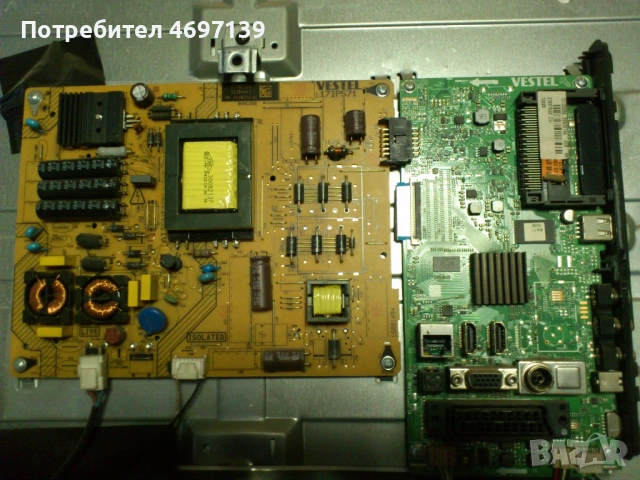 TURBOX TXV-4340SMT-17MB97-17IPS 71, снимка 4 - Части и Платки - 53067611