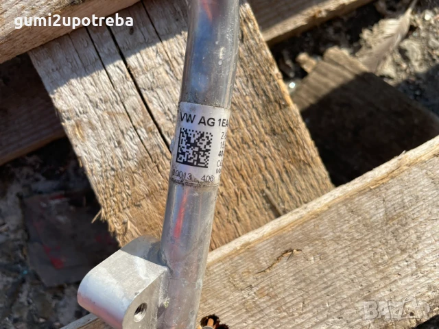 Тръба Климатик 1EA816743J Volkswagen ID.3 E11 PRO, снимка 7 - Части - 50778577