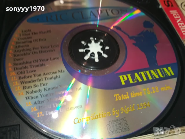 ERIC CLAPTON PLATINUM CD 0708251505, снимка 10 - CD дискове - 51286382