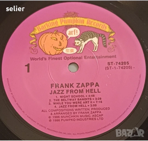 Frank Zappa ‎– Jazz From Hell, снимка 3 - Грамофонни плочи - 53639726