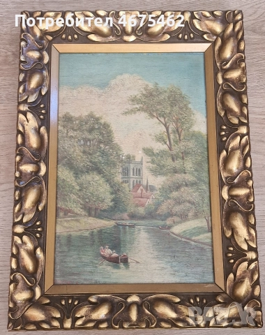 Картина с английски пейзаж 