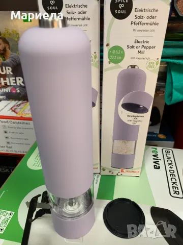 Мелница за сол и пипер / Включени батерии, снимка 3 - Аксесоари за кухня - 49841266