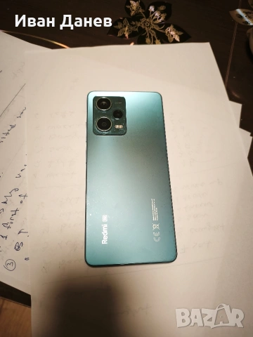 Xiaomi 12 pro 5G, снимка 3 - Xiaomi - 54284034