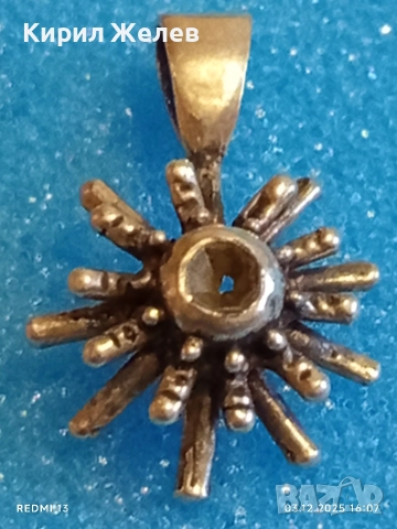 Красиво сребърно фешън арт медальонче във формата на слънце 50540, снимка 3 - Пръстени - 52639952