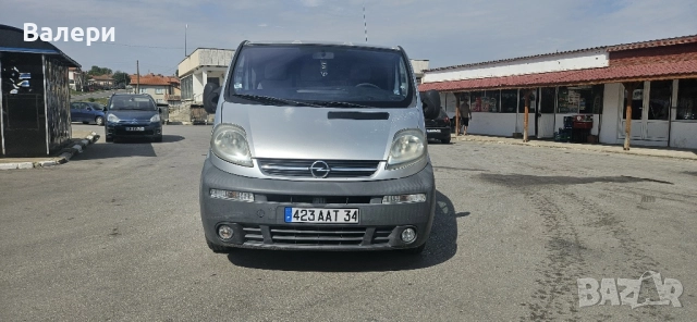 Катафалка (хладилна) ОПЕЛ ВИВАРО 1.9 TDCI, снимка 4 - Бусове и автобуси - 51553022