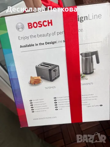 [нов]  Тостер Bosch DesignLine, снимка 3 - Тостери - 49097037