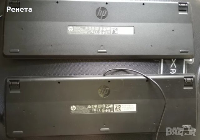 Две клавиатури HP 803181-261 с подарък, снимка 4 - Клавиатури и мишки - 47075888