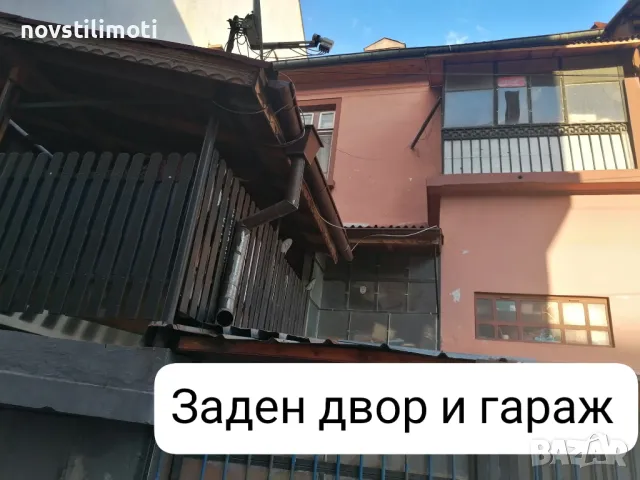  Продава бизнес имот със жилищна част в супер център гр. Габрово, снимка 4 - Къщи - 49922111