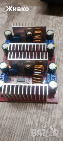 400W 15A DC-DC Boost Converter Step-Up Module, Constant Current LED Driver, 8.5-50V to 10-60V Voltag, снимка 6 - Друга електроника - 50986421