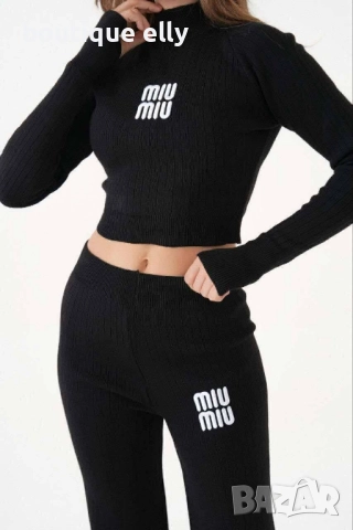 дамски комплект в черно и бежово , снимка 6 - Комплекти - 52399614