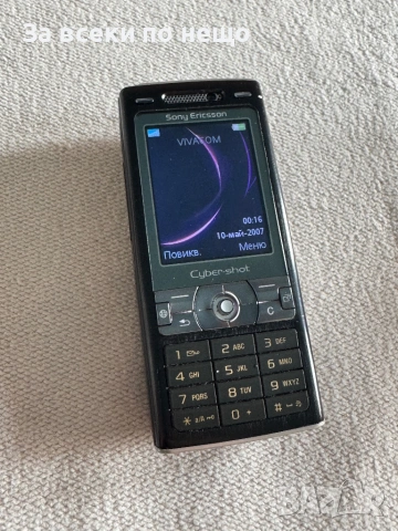 Sony Ericsson K800i, снимка 6 - Sony Ericsson - 53940159