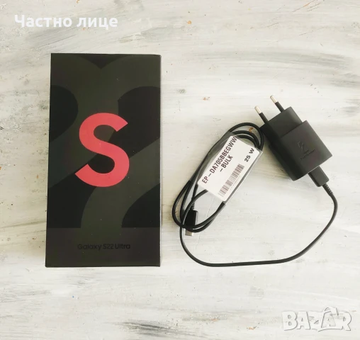 Като  нов Samsung Galaxy S22 Ultra 5G, 12/512 GB бордо + зарядно  25 w, снимка 8 - Samsung - 45264260