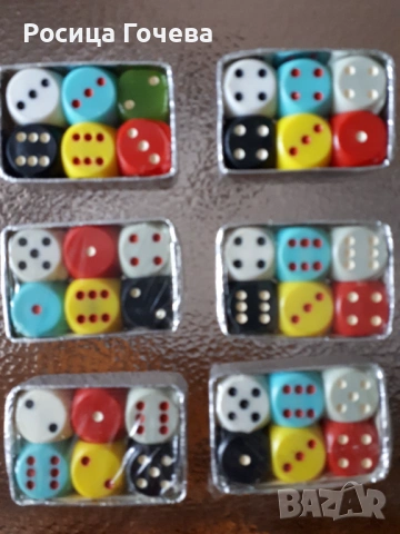 Продавам нови зарчета за „Генерал“, "Барбут", гадаене и т.н., снимка 8 - Други игри - 52358652