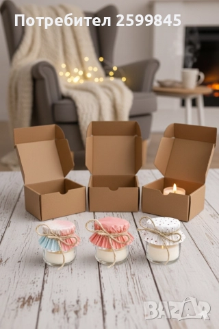 100% натурален балсам за тяло а аромати на известни парфюми , снимка 2 - Козметика за тяло - 52943518