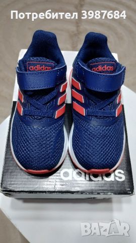 Детски маратонки Adidas 23 размер, снимка 1 - Детски маратонки - 46323176