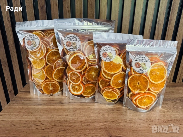 Сушени плодове  Арт и Крафт, снимка 2 - Други - 52101004