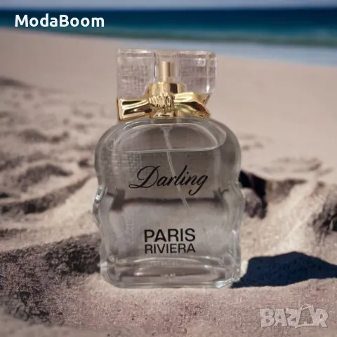 Darling 100 ml Eau de Toilette Pour Femme от Paris Riviera ", снимка 5 - Дамски парфюми - 48505899