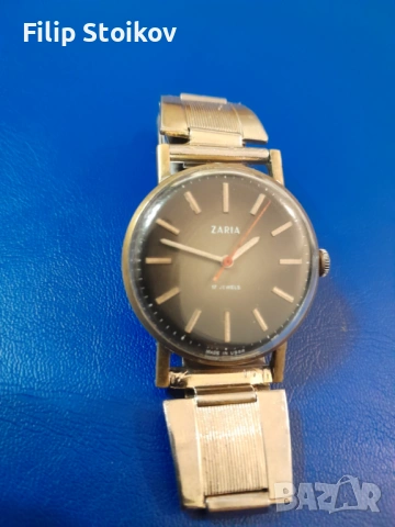 Мъжки часовник Заря награден