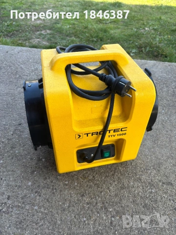 Професионален строителен вентилатор Trotec TTV 1500