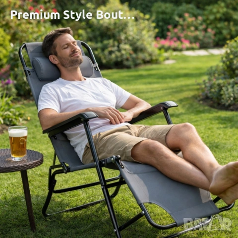 Сгъваем шезлонг с възглавница - стилен и функционален, снимка 2 - Други стоки за дома - 53839814