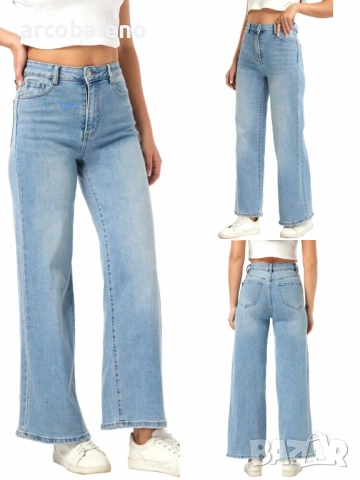 Дамски дънки с висока талия