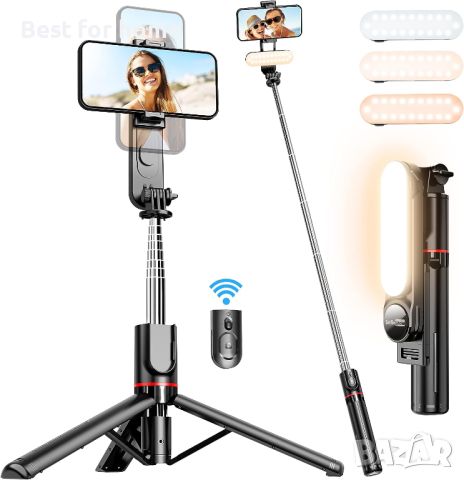 Трипод- селфи стик със запълваща светлина SelfieShow, снимка 1 - Чанти, стативи, аксесоари - 46248368