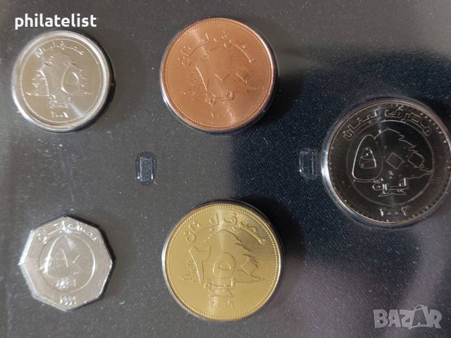 Ливан - Комплектен сет от 5 монети - 1996 - 2006, снимка 3 - Нумизматика и бонистика - 45081227