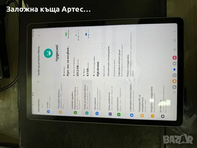 Таблет Samsung Tab S9 FE 256gb, снимка 5 - Таблети - 48112653