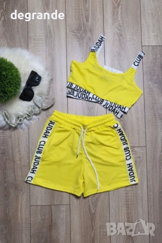 Жълт Дамски комплект от две части. , снимка 2 - Комплекти - 51131254