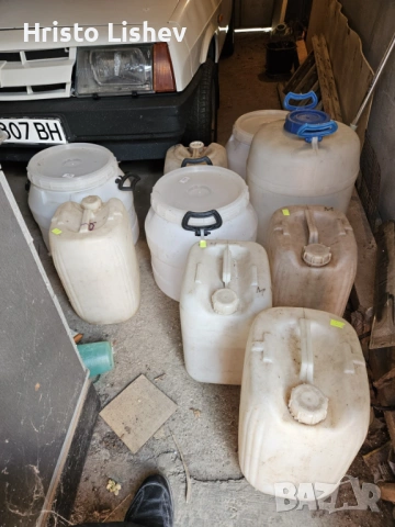 туби и бидони от ракия и пращина