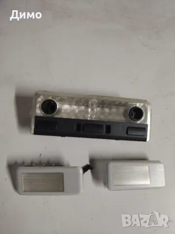 плафони бмв е46 bmw e46 , снимка 2 - Части - 49959597