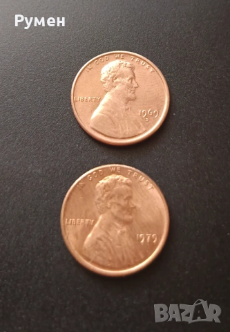 One Cent 1969 г-1979 г-USA!!!