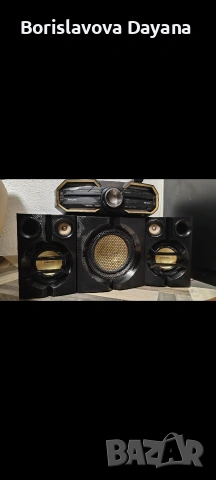 Стерео уредба Philips FX-55, снимка 2 - Аудиосистеми - 53623894