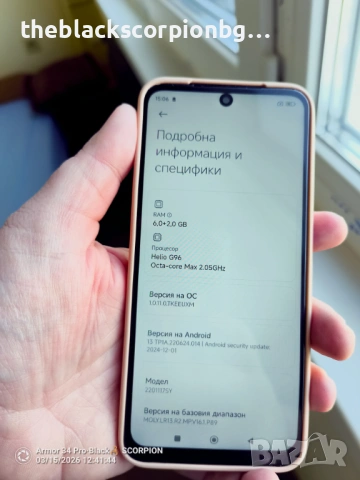 XIAOMI REDMI NOTE 11S, снимка 8 - Xiaomi - 53868406