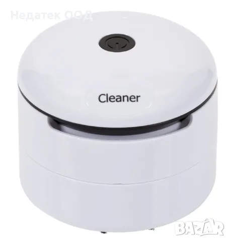 Устройство за почистване на бюро, Бял, 8.5x6cm.