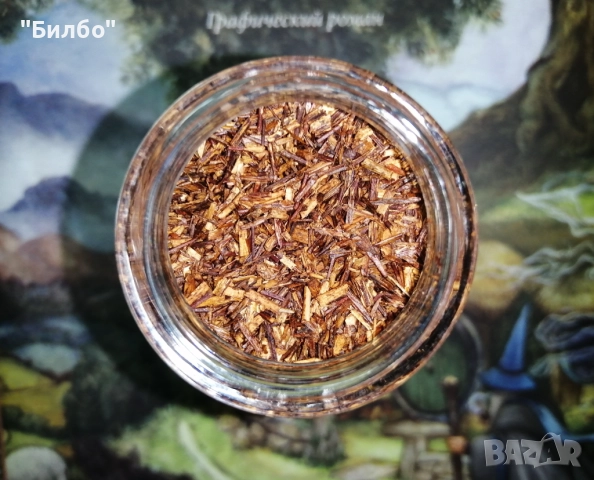 Ройбос, ванилия