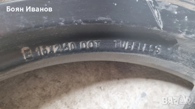 Kymco agility 125 - НА ЧАСТИ, снимка 7 - Мотоциклети и мототехника - 51725445