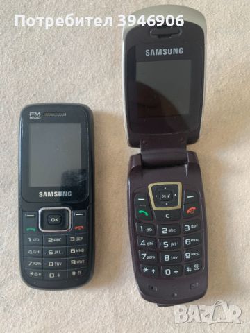 Samsung E1210E, Samsung C270,Samsung C3050  работещи, снимка 2 - Samsung - 46406735