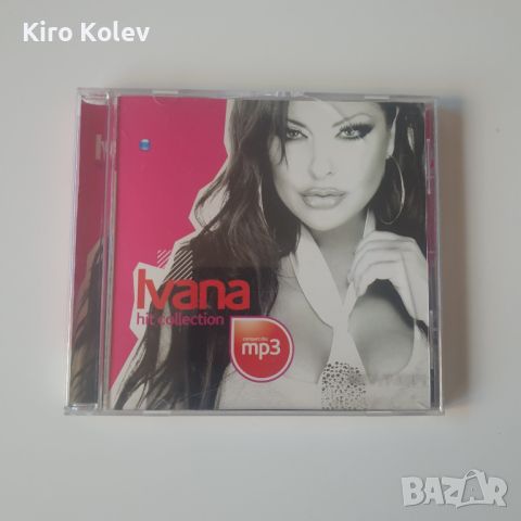 Ivana ‎– Ивана Hit Collection mp3 cd, снимка 1 - CD дискове - 46415185