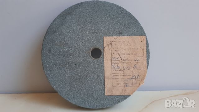 Абразивни дискове за шмиргел, 200x20x20