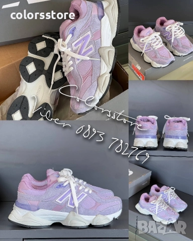 Дамски маратонки NewBalance/BR207de